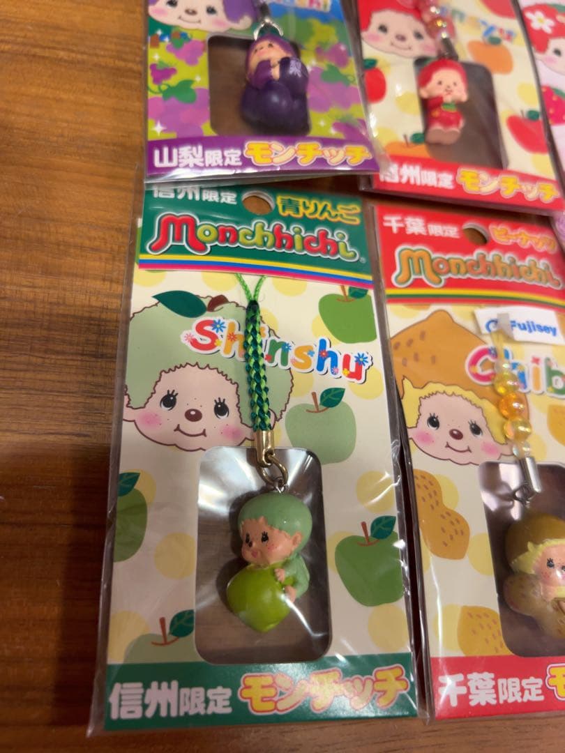 【新品】ご当地モンチッチ8点 Monchhichi
