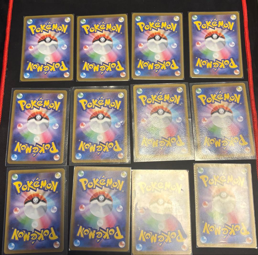 ポケモンカードarまとめ売り 157枚引退品
