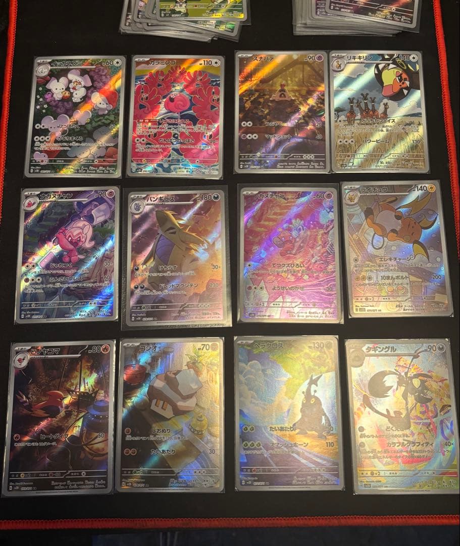 ポケモンカードarまとめ売り 157枚引退品