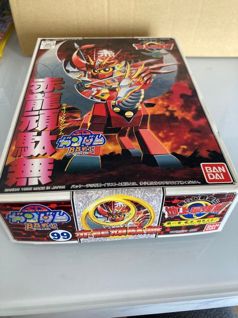 SD ガンダムBB戦士　赤龍頑駄無＋武者全武装頑駄無　まとめ売り