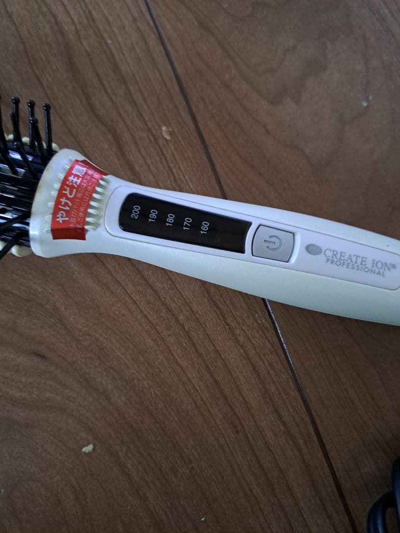 【美品】とかすだけのブラシ型ストレートヘアアイロン