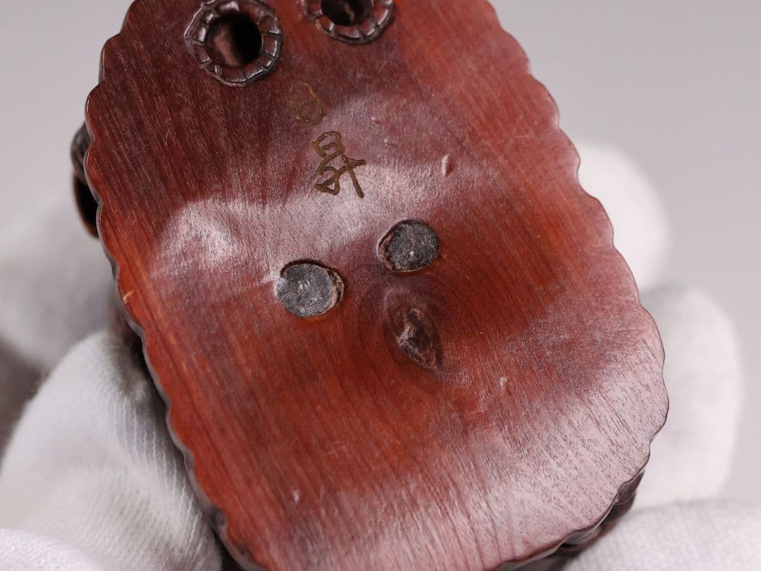 木製 提物 根付 在銘 日昇 象と唐子 ゾウ 人物 彫刻【MB302】