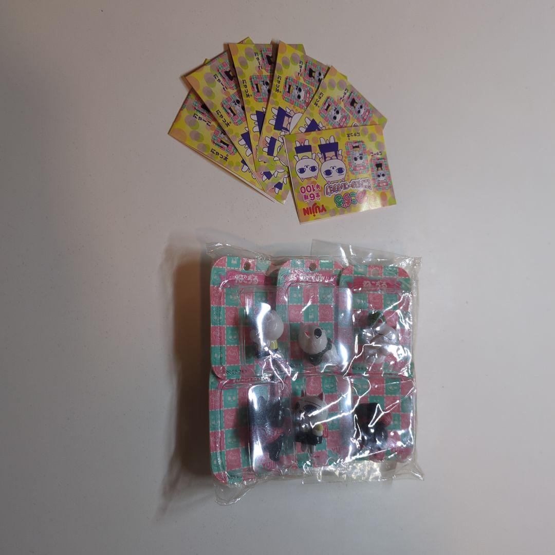 ねこぢる ミニブリスターコレクション フィギュア ガチャ フルコンプリート