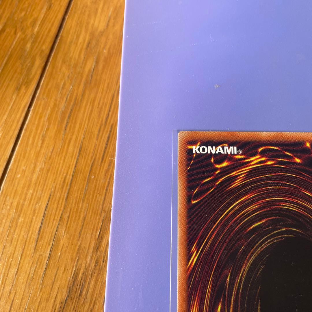 新品未使用‼️ヒスコレ　ブラックマジシャンガール　ウルトラ　4枚セット　③