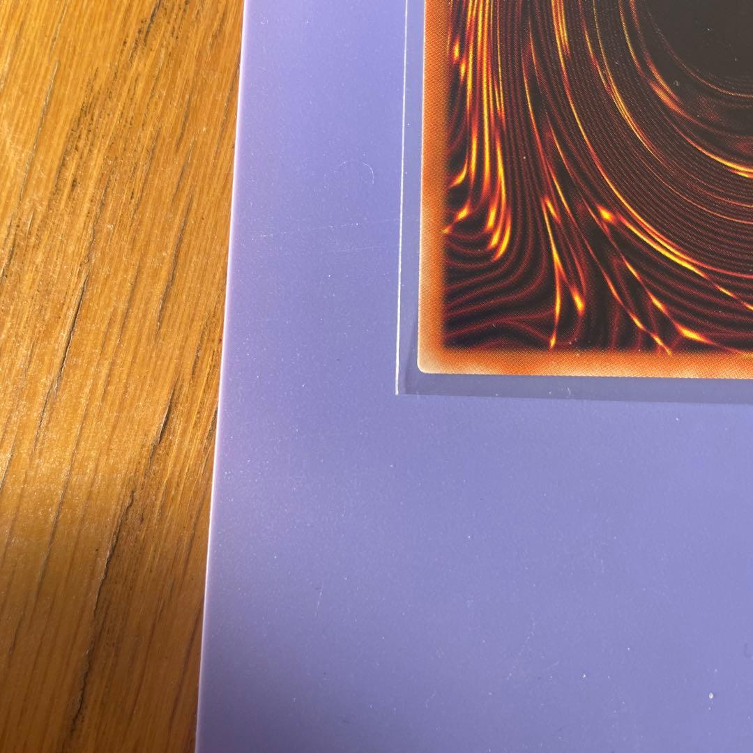 新品未使用‼️ヒスコレ　ブラックマジシャンガール　ウルトラ　4枚セット　③