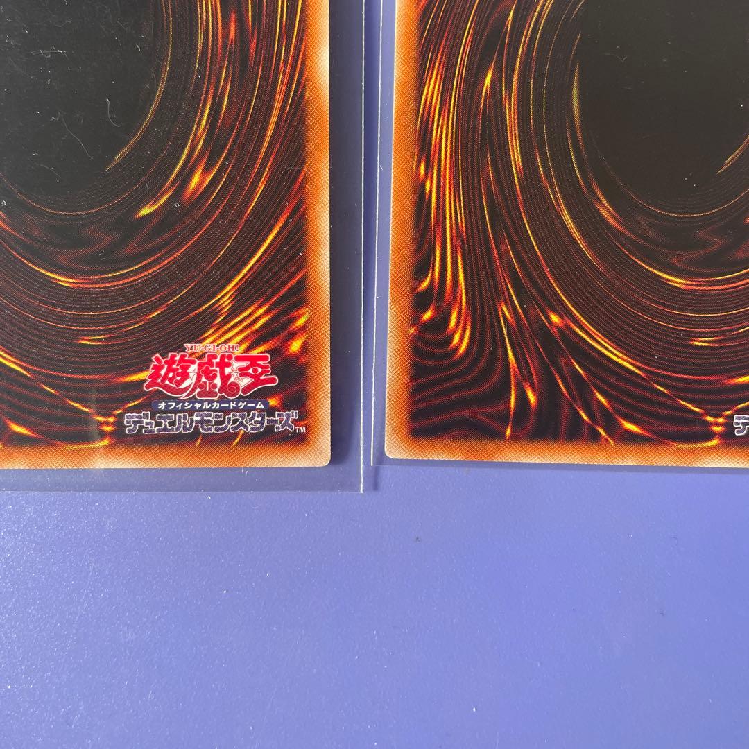 新品未使用‼️ヒスコレ　ブラックマジシャンガール　ウルトラ　4枚セット　③