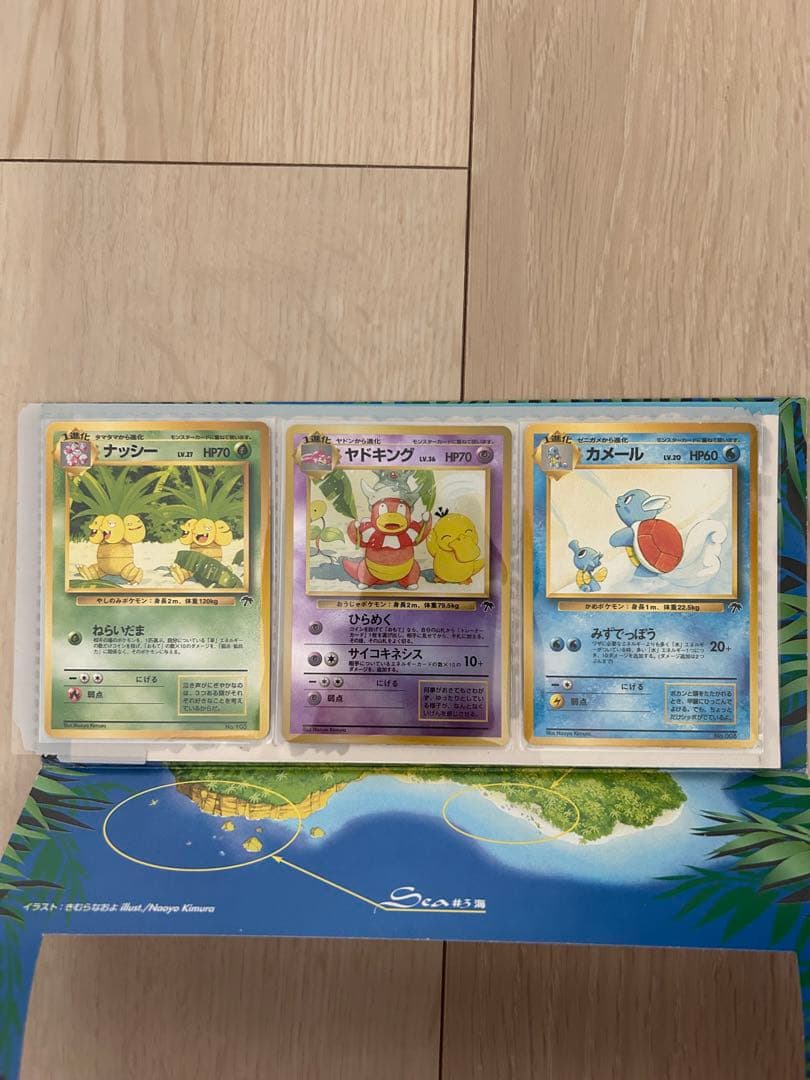 ポケモンカード Southern s セット
