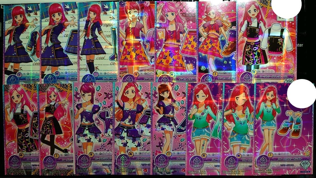 アイカツ　バラ売り