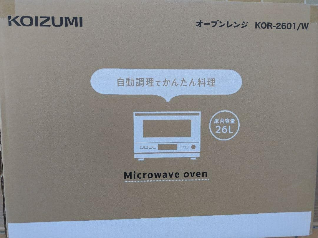 新品 コイズミ オーブンレンジ KOR-2601