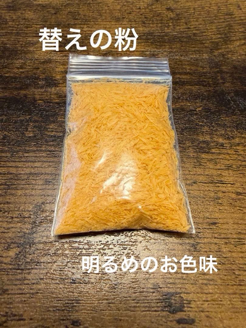 MelloJoy メロジョイ　和食シリーズ 第1弾　とんかつ　旧パッケージ