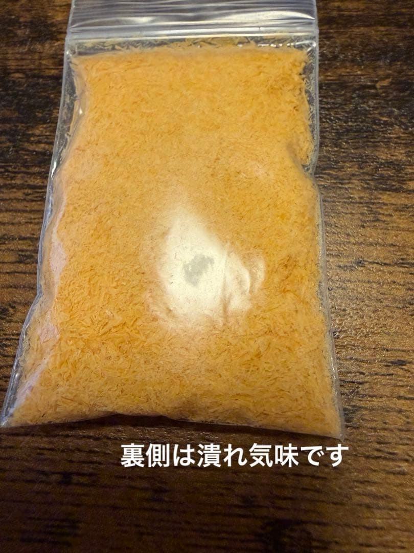 MelloJoy メロジョイ　和食シリーズ 第1弾　とんかつ　旧パッケージ