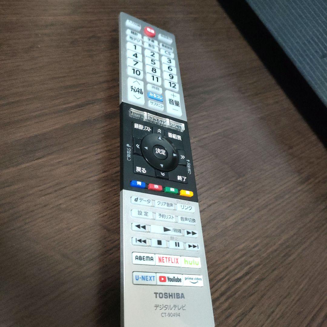 TOSHIBA[2023年製品]40V34