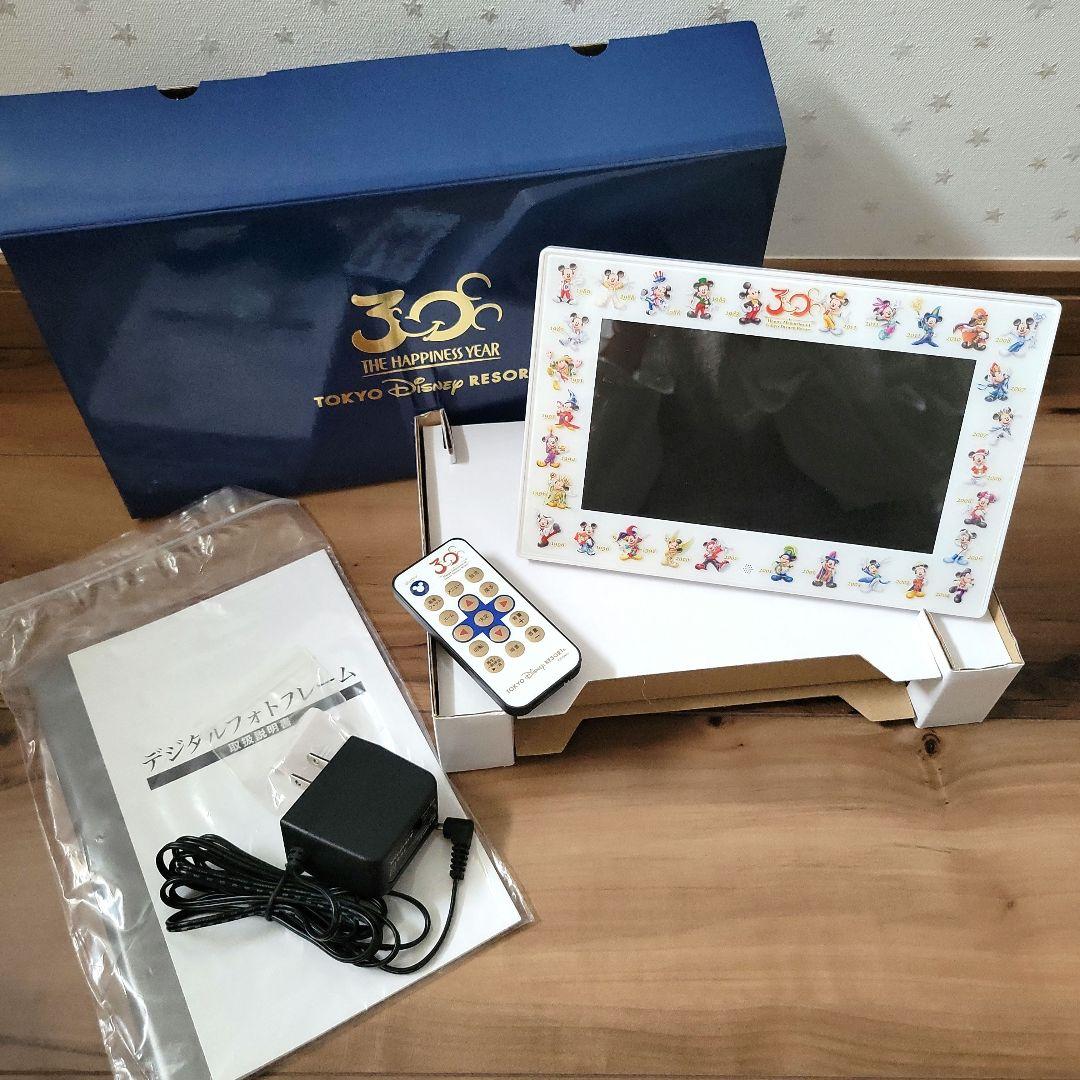 【希少品】ディズニー　デジタルフォトフレーム　30周年記念版