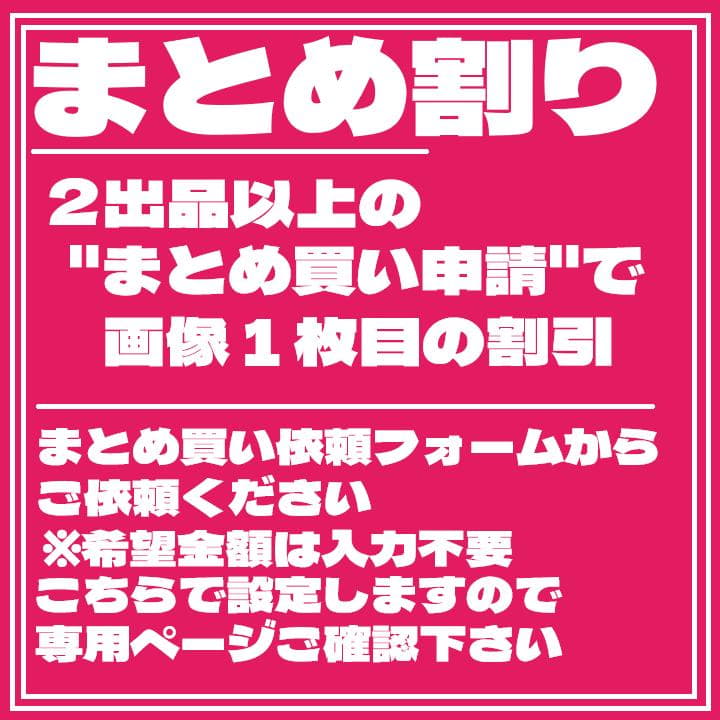 まとめ割 逆シャア系 4種セット ガンダム コンバージ [匿名発送]