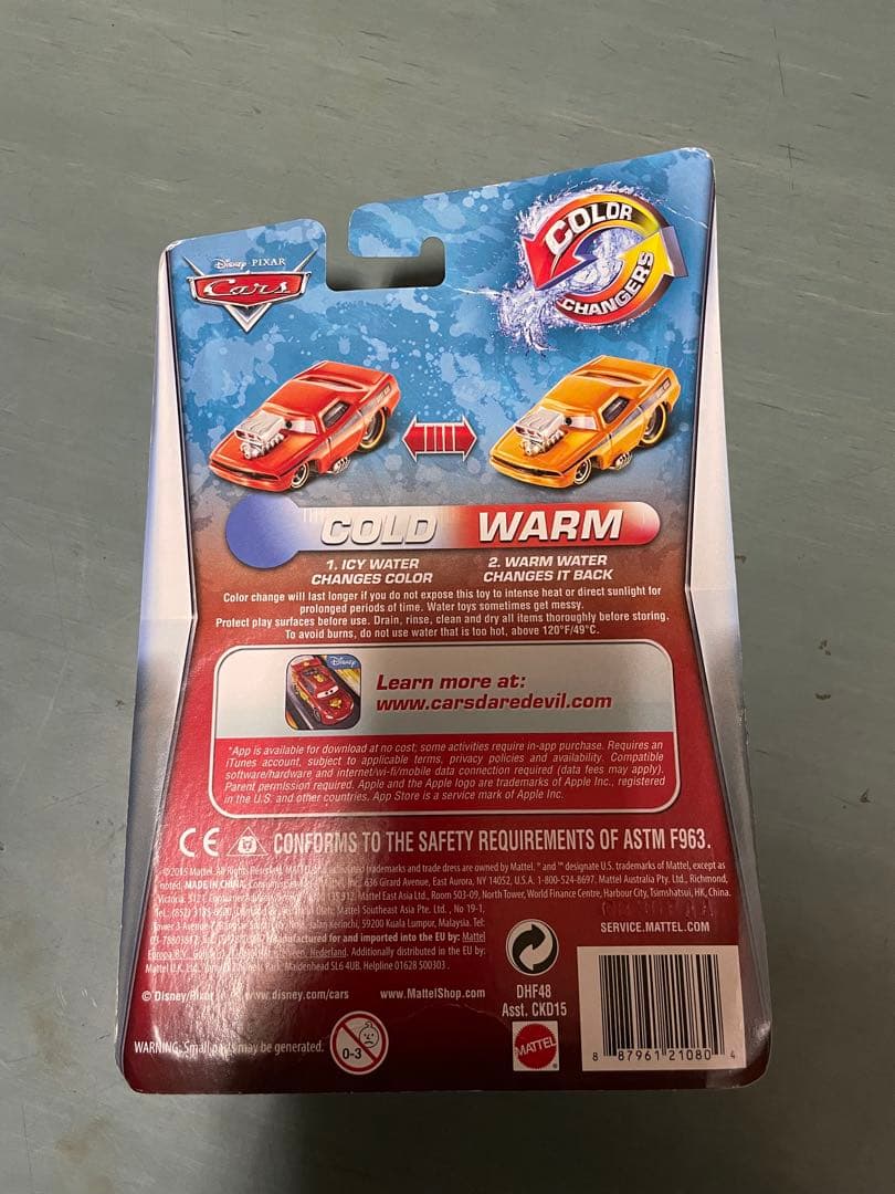 Cars Color Changers オレンジミニカー