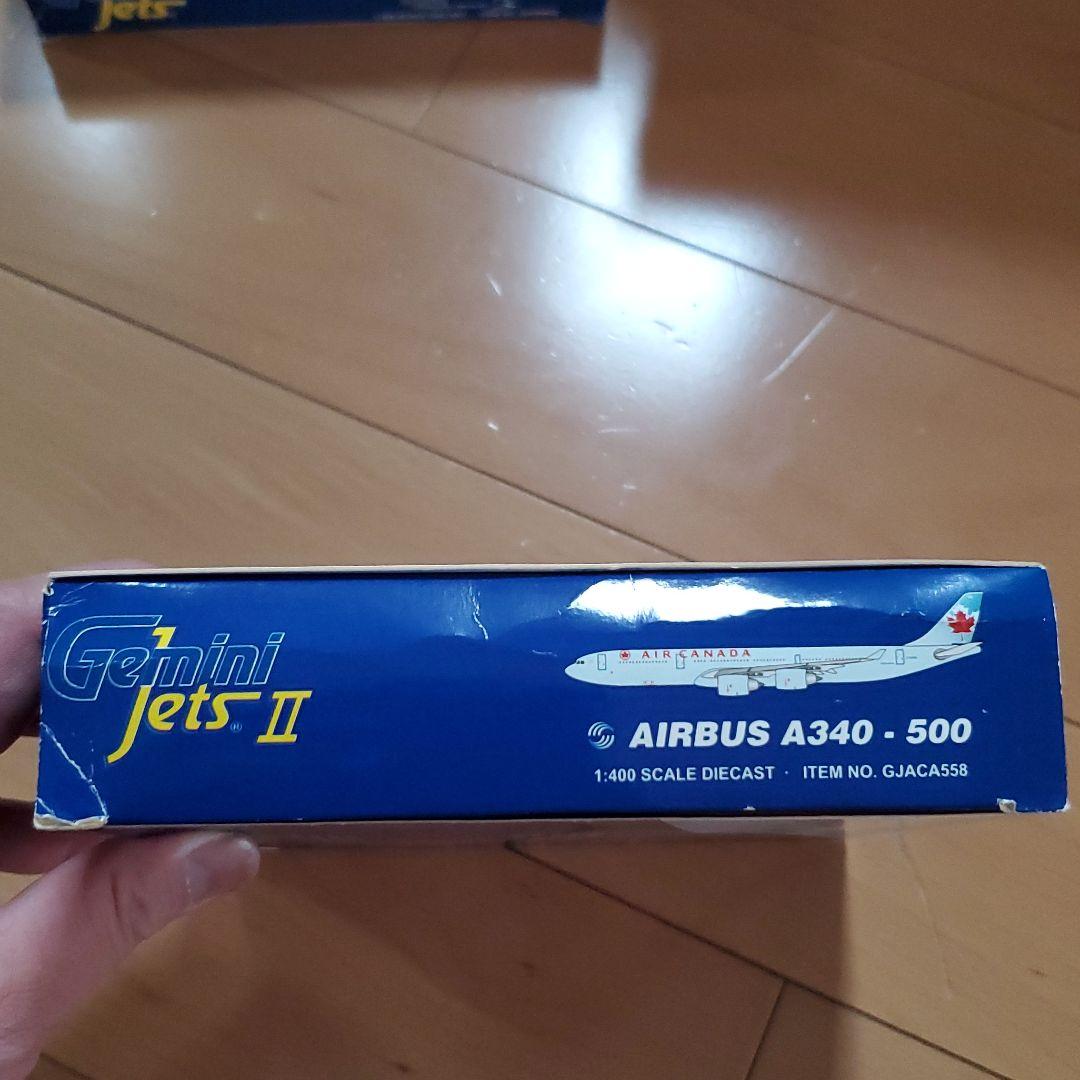 航空機・ヘリコプター AIR  AIR BUS A340-500