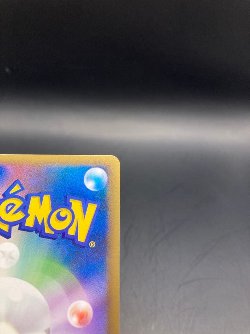 ルカリオ 乱戦ポケモンスクランブル 012/016 2009