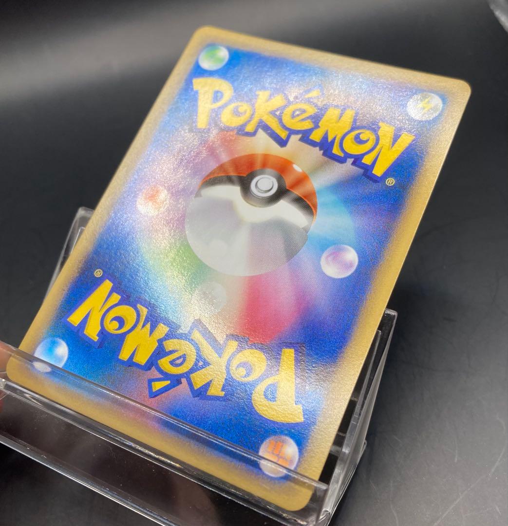 ルカリオ 乱戦ポケモンスクランブル 012/016 2009