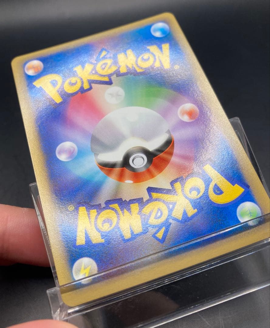 ルカリオ 乱戦ポケモンスクランブル 012/016 2009