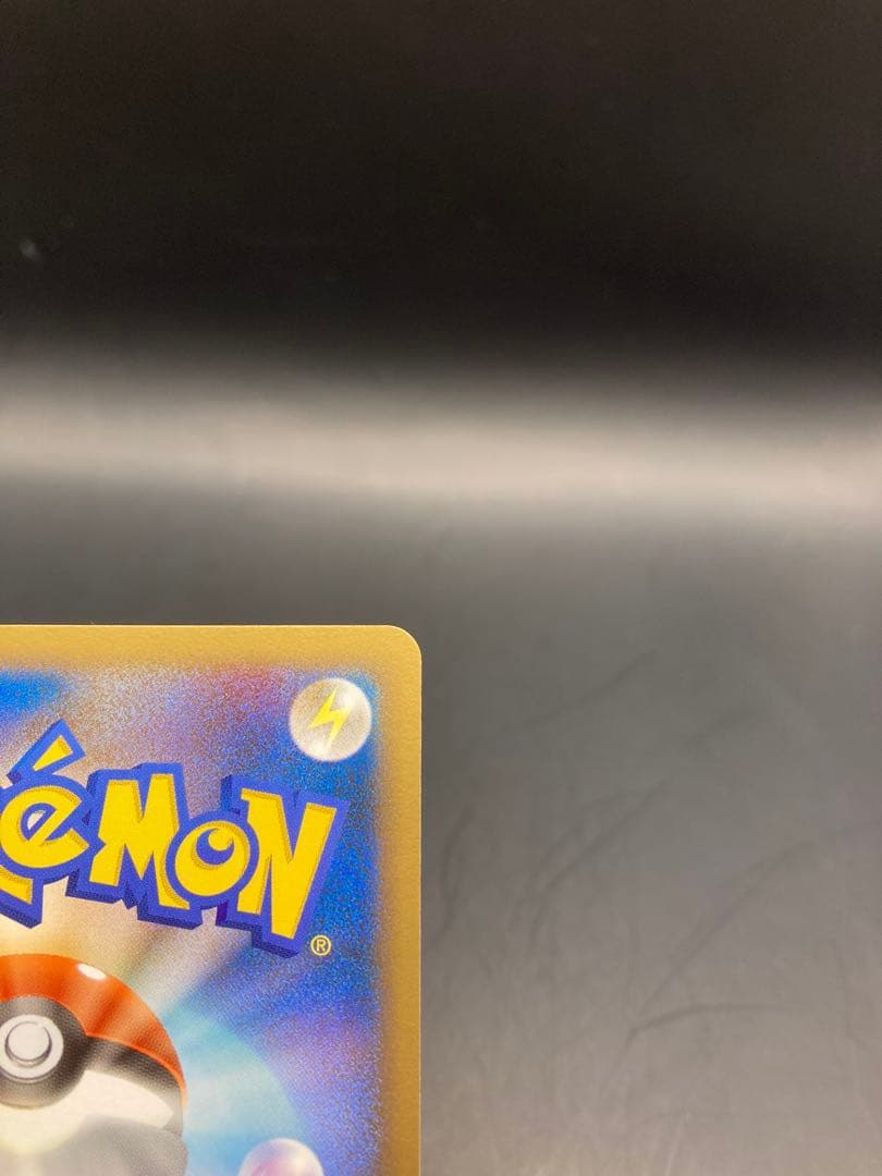 ルカリオ 乱戦ポケモンスクランブル 012/016 2009