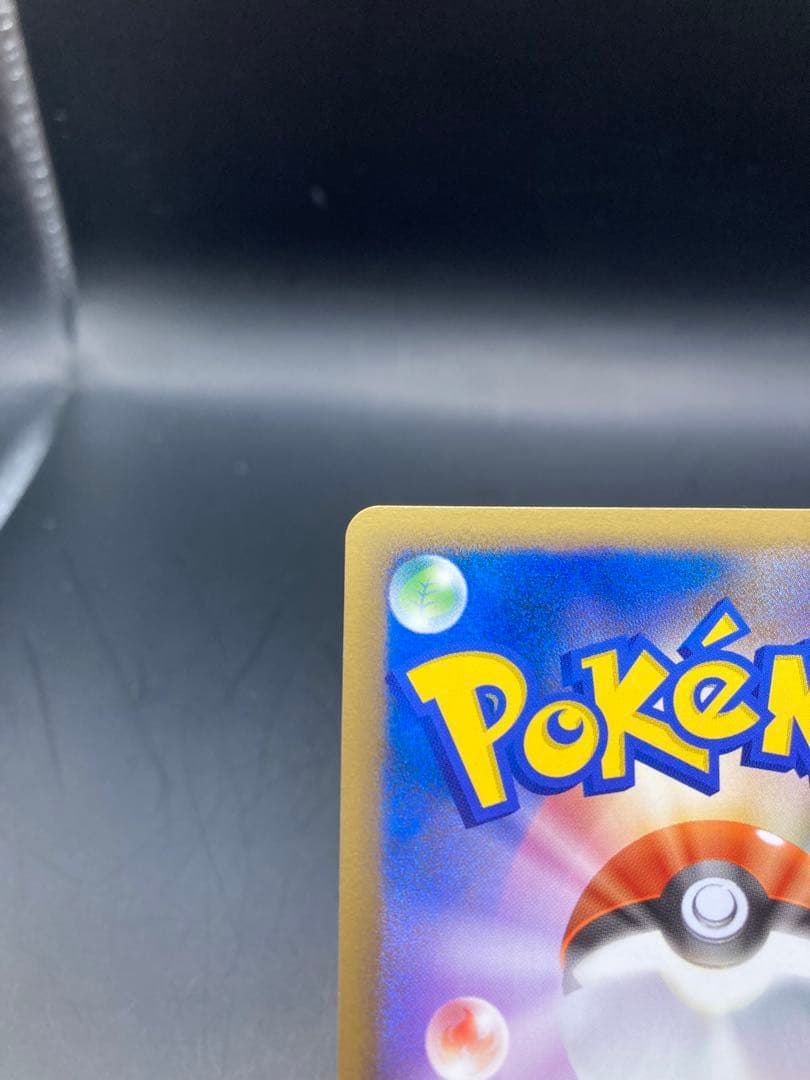 ルカリオ 乱戦ポケモンスクランブル 012/016 2009