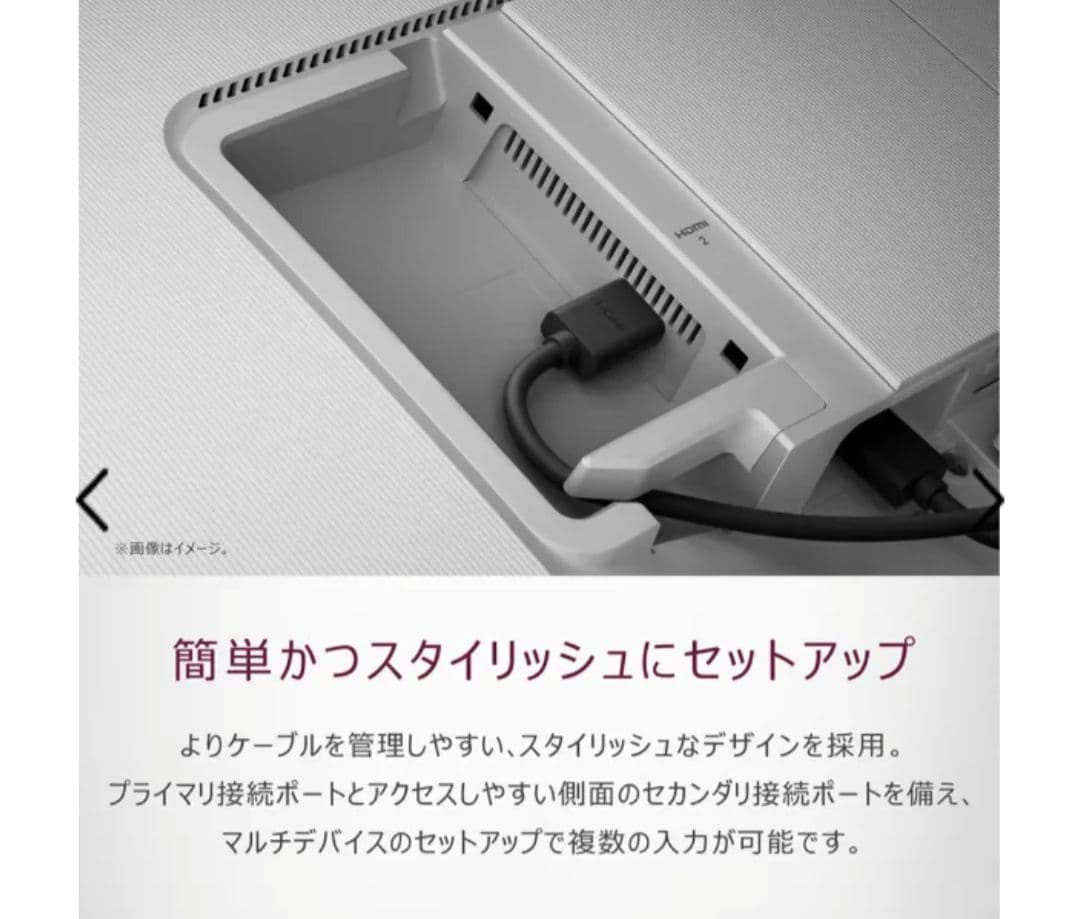 【ほぼ新品】DELL 液晶モニター 24/23.8インチ 2年以上保証付き