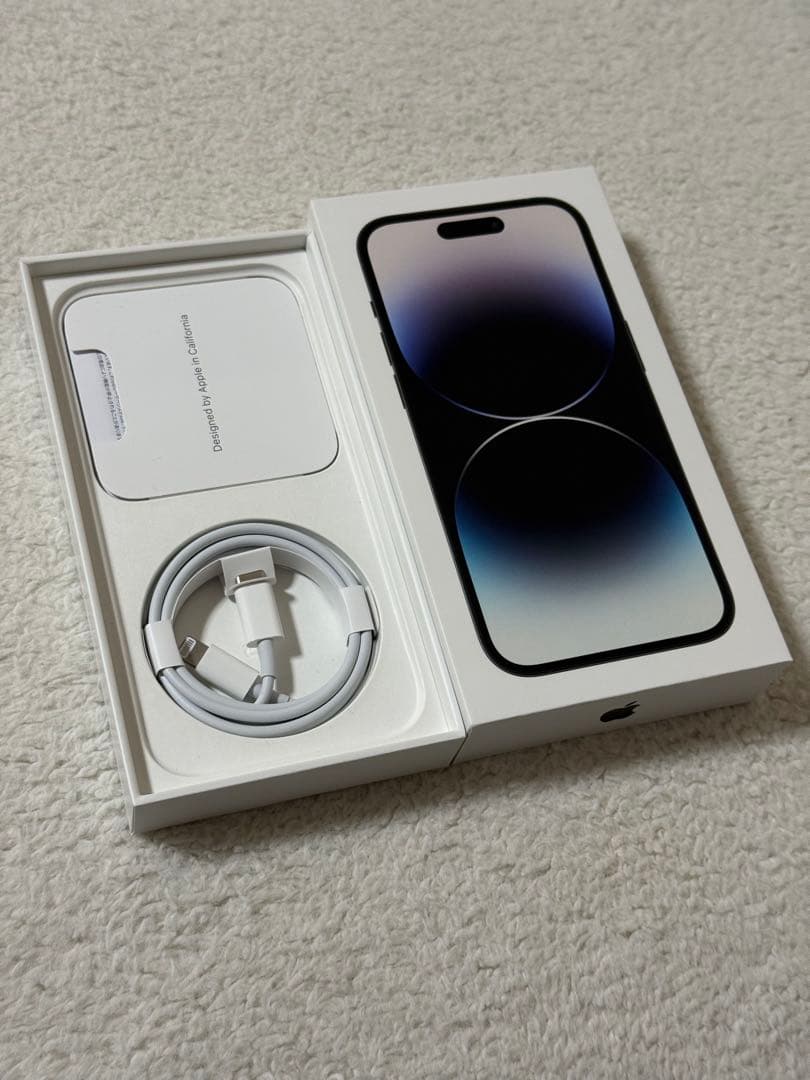 【新品ガラスフィルム付き】iPhone14pro 256GB ブラック