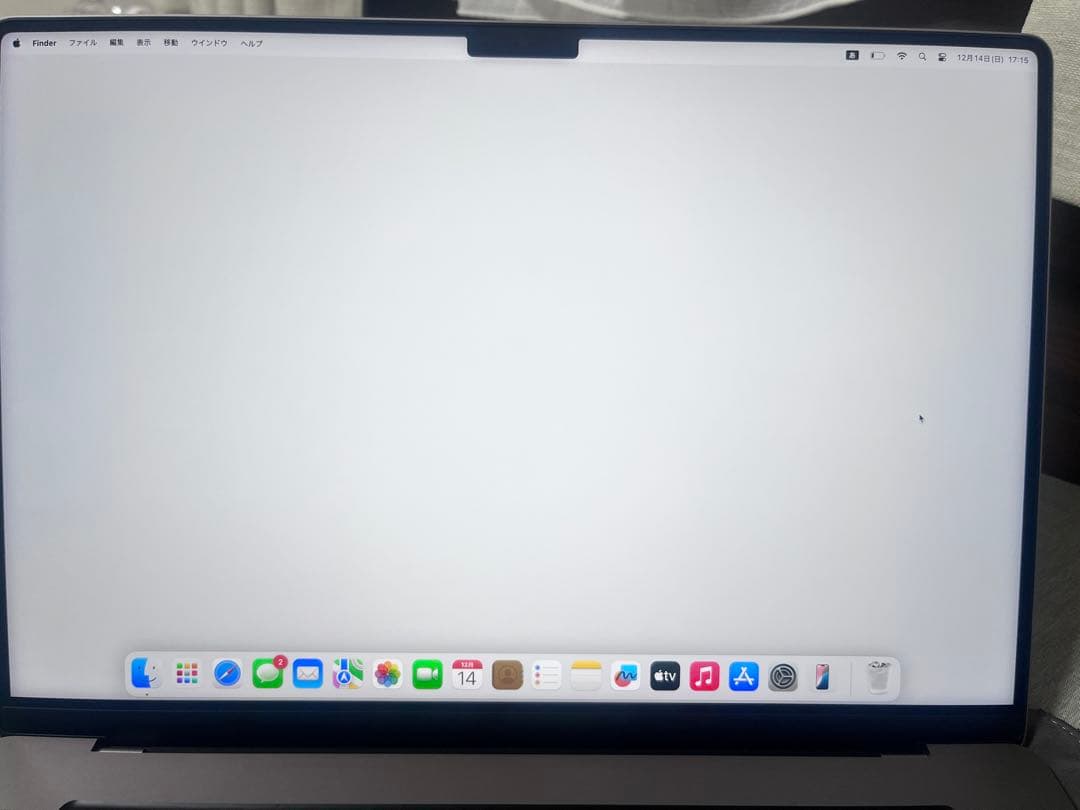 【最終値下げ】MacBook Pro 16インチ/ 16GB / 512GB /