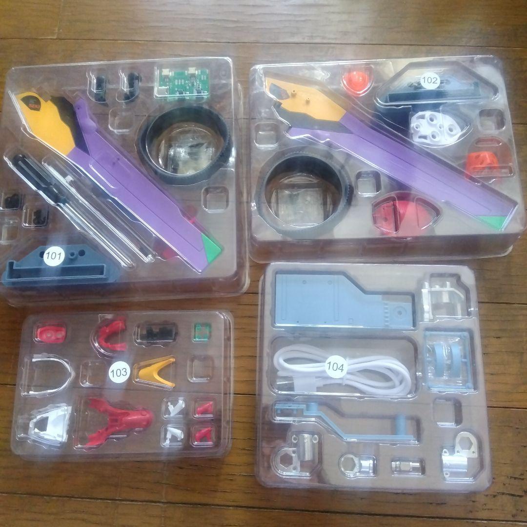 新品未開封 ディアゴスティーニ エヴァ2号機をつくる 1号〜4号