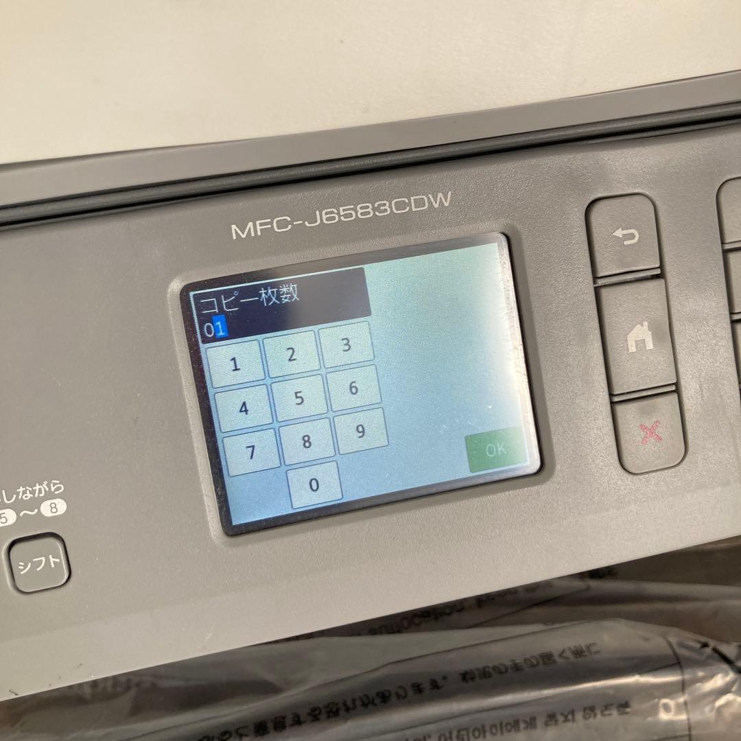 brother ブラザー　MFC-J6583CDW プリンター　ジャンク