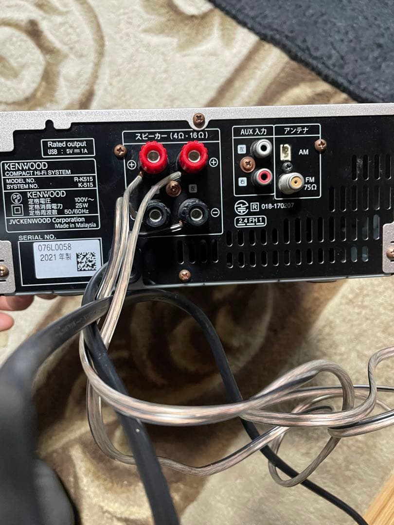 KENWOOD ケンウッド オーディオシステム コンポ K515