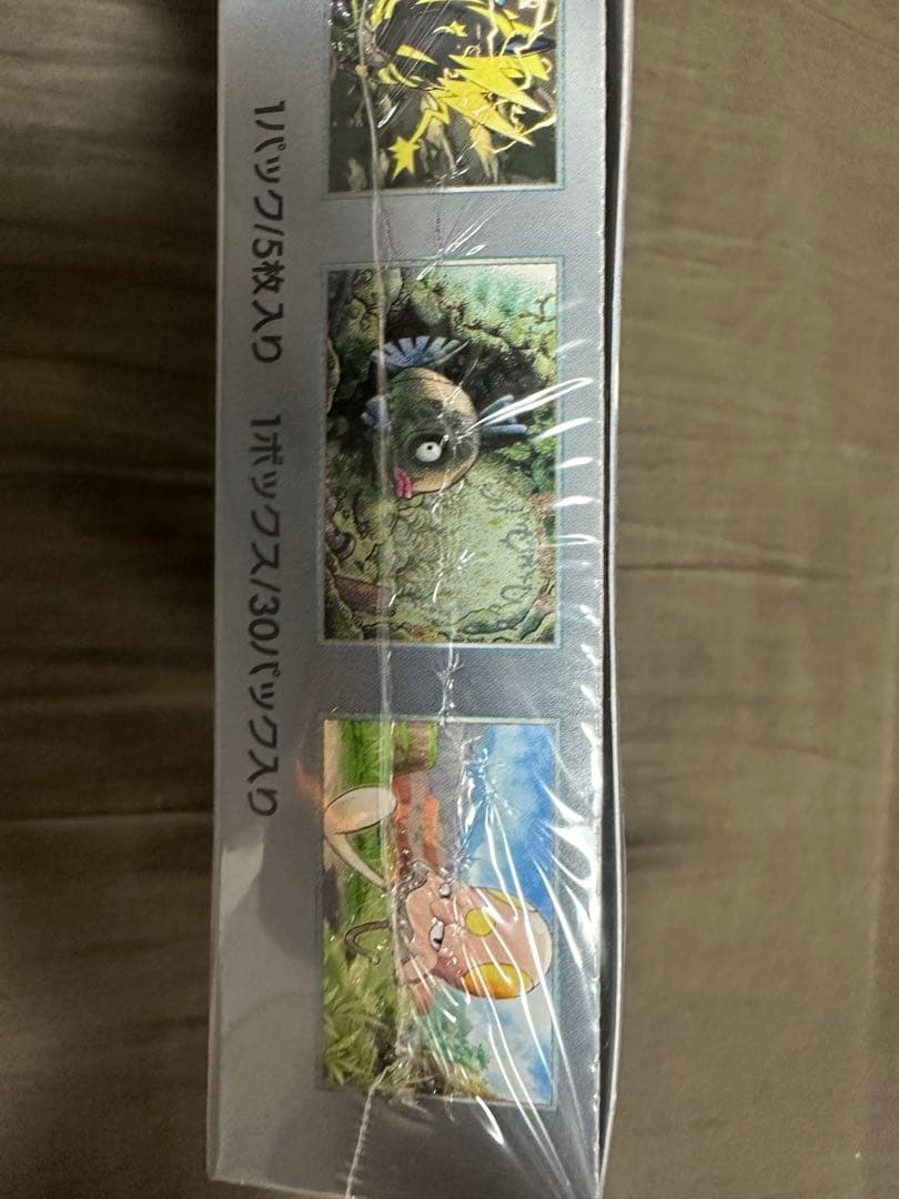 ポケモンカードゲーム 未来の一閃 シュリンク付き未開封box