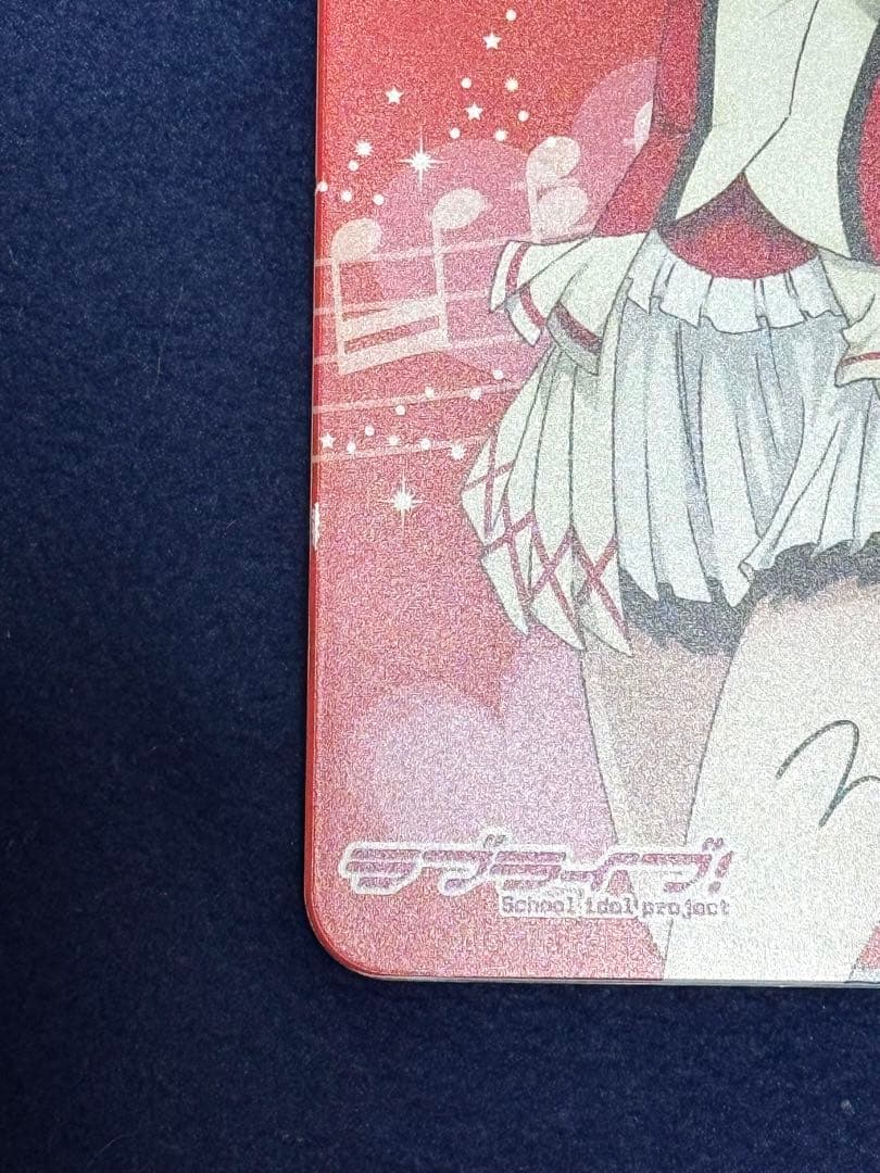 DiginnosTablet ラブライブ!　西木野真姫