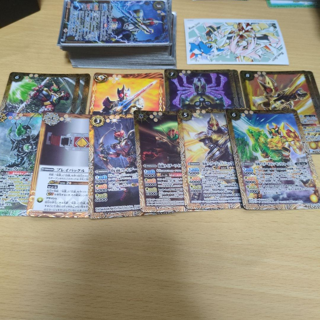 仮面ライダーブレイド デッキ 仮面ライダー剣 バトルスピリッツ