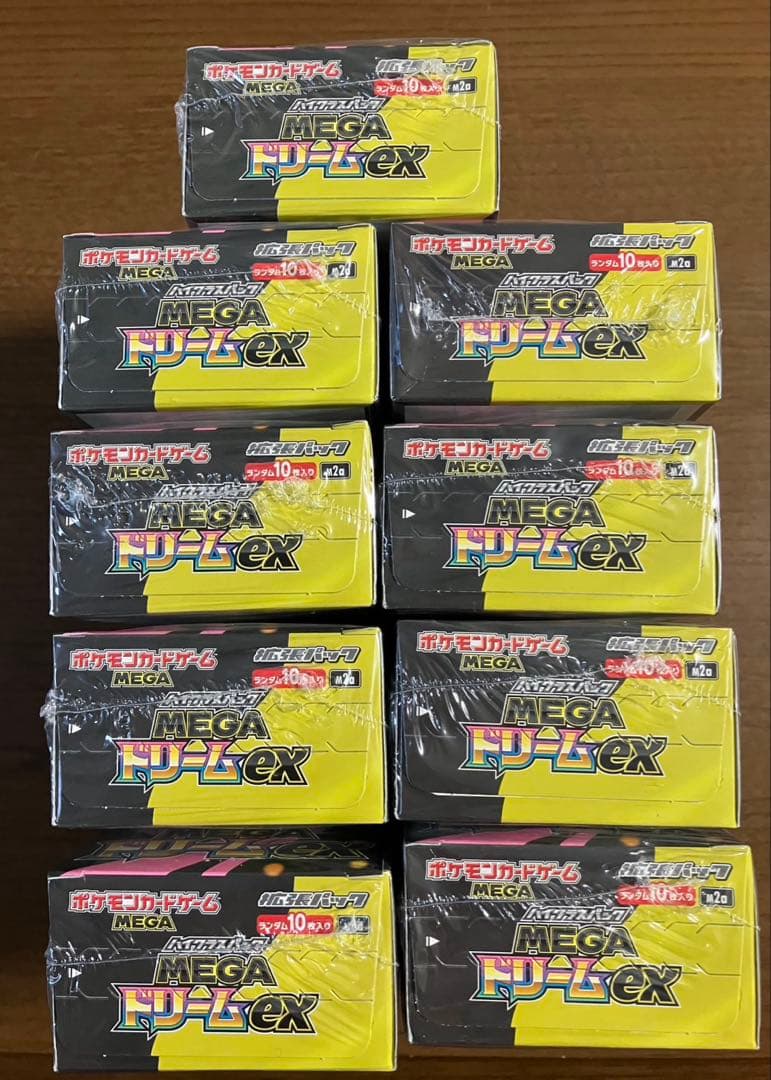 【新品未開封】シュリンク付き ポケモンカードゲー厶 メガドリームex 9箱
