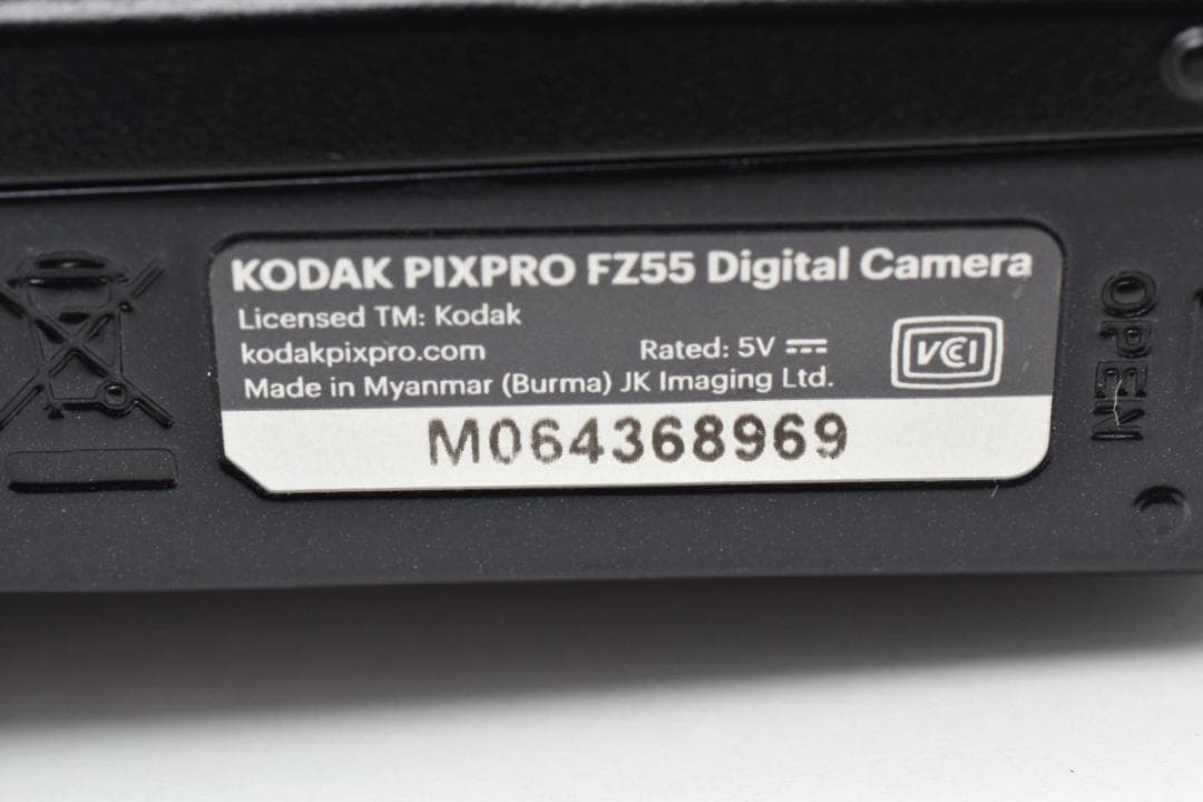 ■ 美品 ■ コダック　KODAK PIXPRO FZ55《元箱付き》
