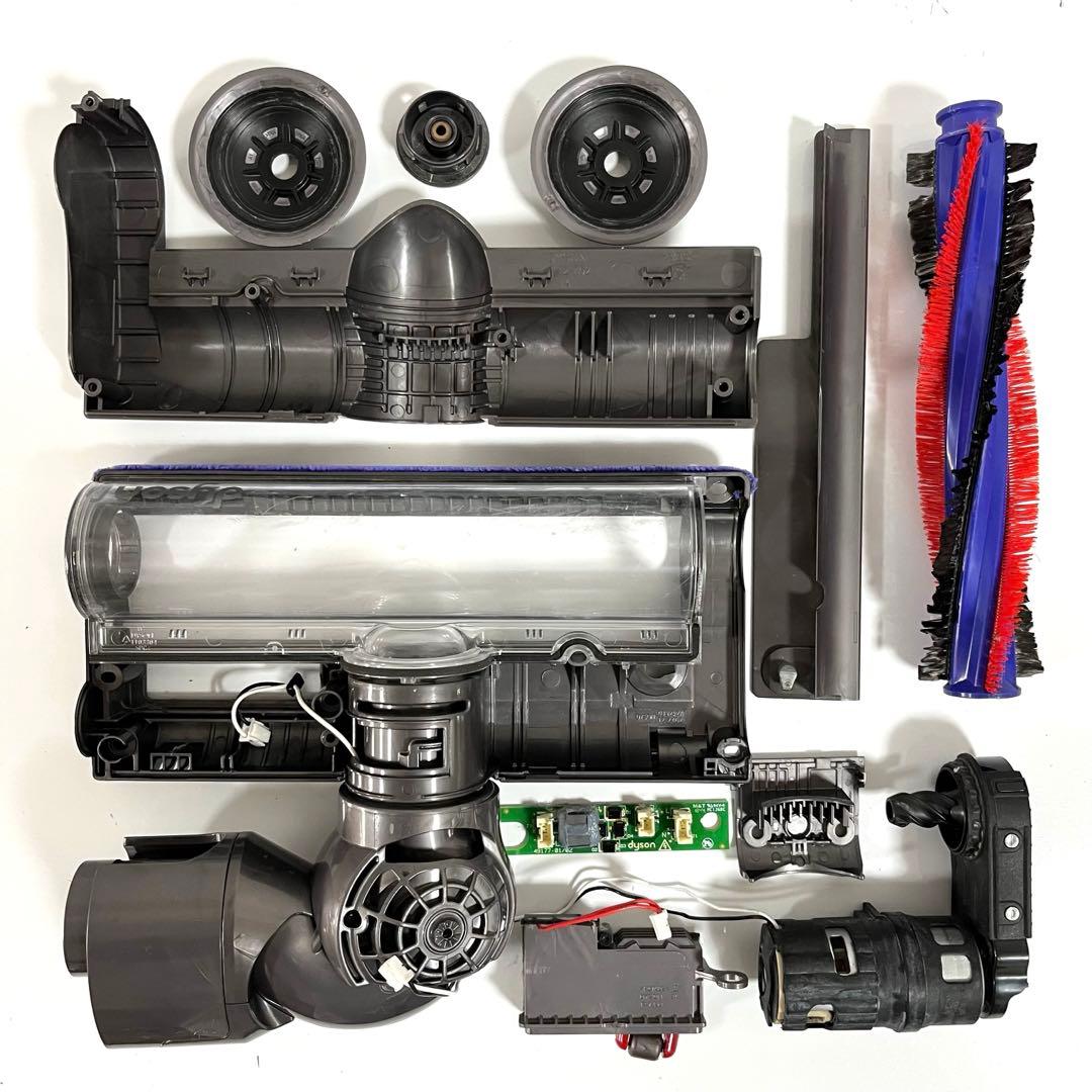 Dyson [25200] DC48 DC63 モーターヘッド　b50