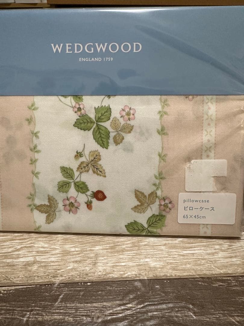 ❣️お買い得品❣️ コンフォーターケース 、ピローケースセット