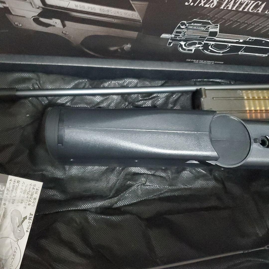 東京マルイ 電動ガン P90 競技専用 P-90 TATTICA SISTEMA