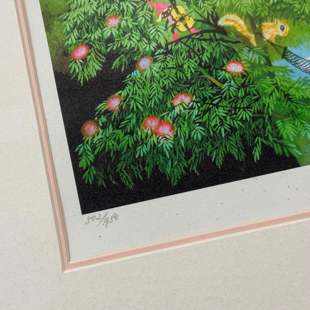 真作 藤城清治 ねむの木の子守歌　直筆サイン入り 502/950