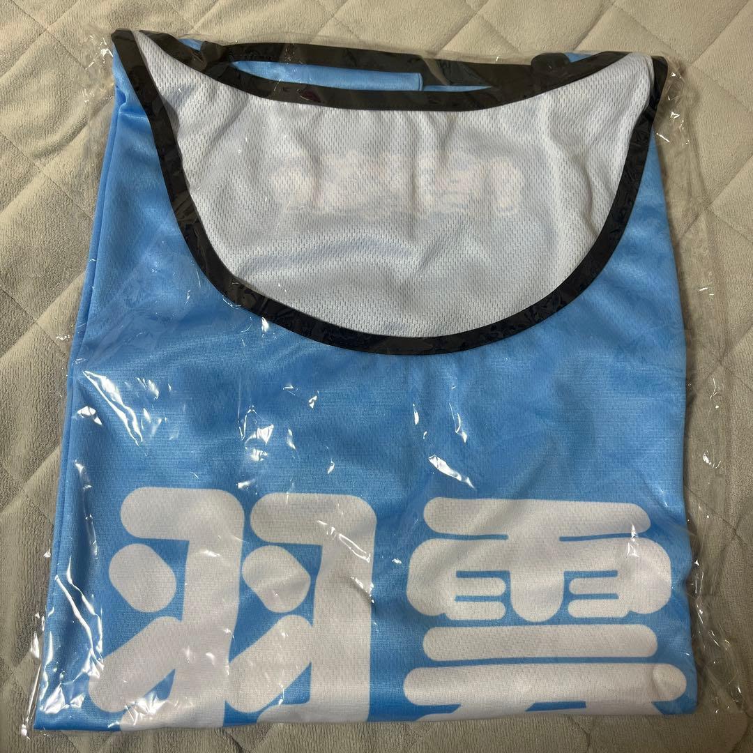 MEGAFON 羽雲ろこ 推しビブス ハーフアニバーサリー