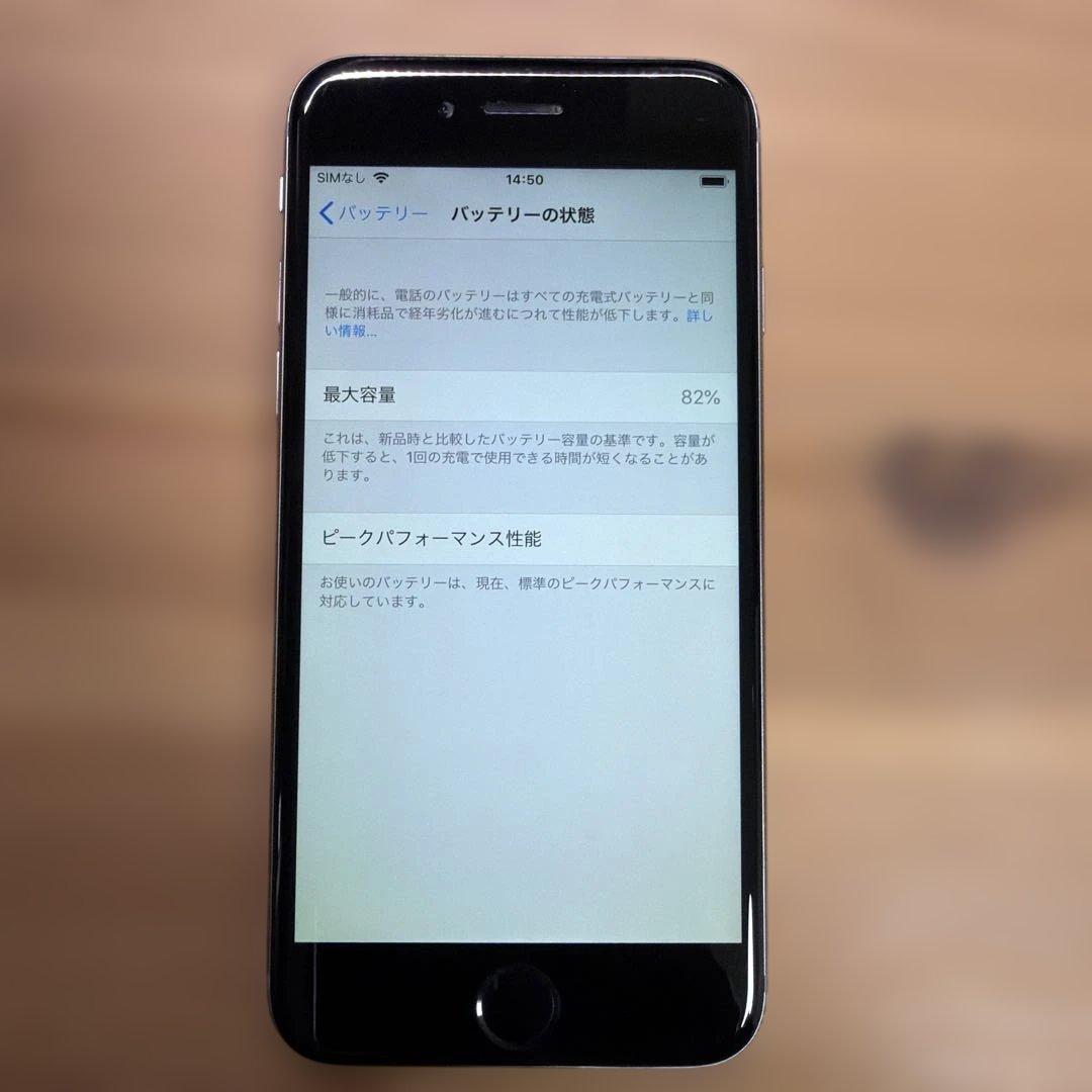 iPhone6 64GB スペースグレイ　MK4F2J/A バッテリー82%