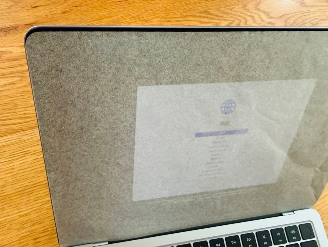 MacBook Air 13 M4 ほぼ新品