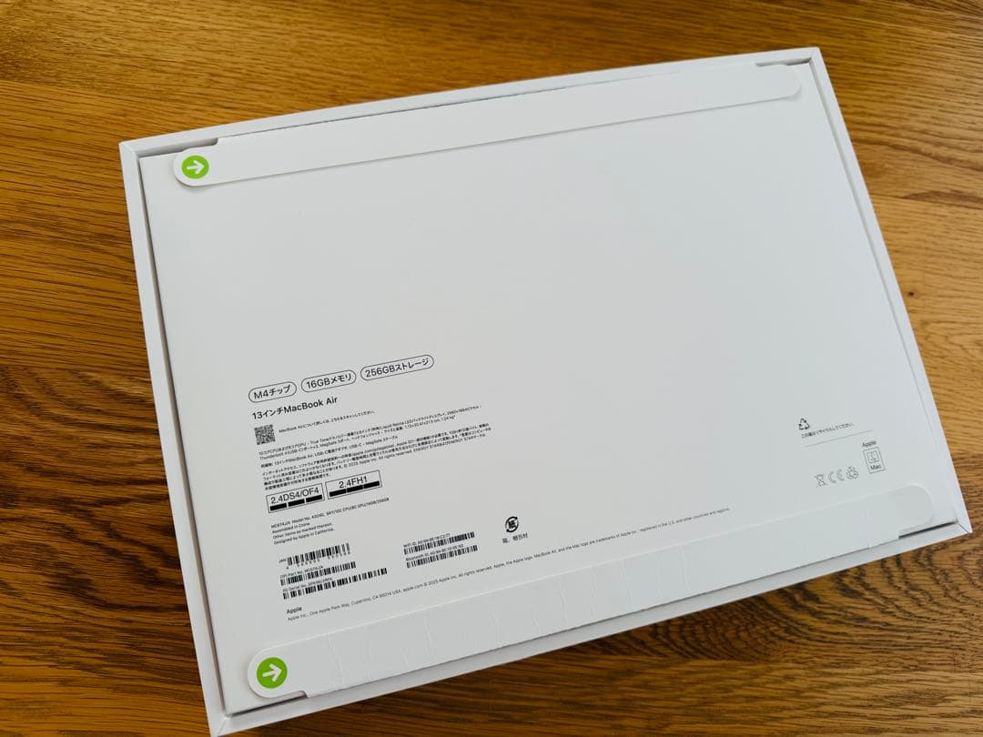 MacBook Air 13 M4 ほぼ新品