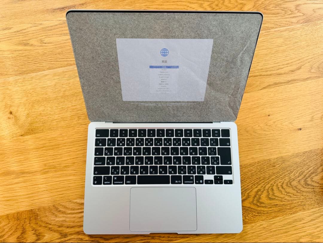 MacBook Air 13 M4 ほぼ新品