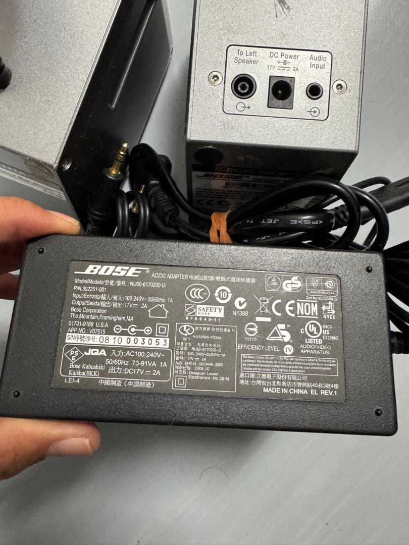スピーカー・ウーファー Bose Computer MusicMonitor