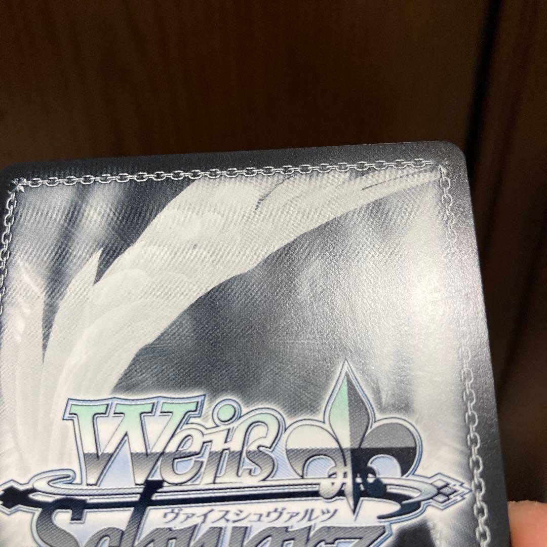 ヴァイスシュヴァルツ ごちうさ 千夜・プライド SP サイン