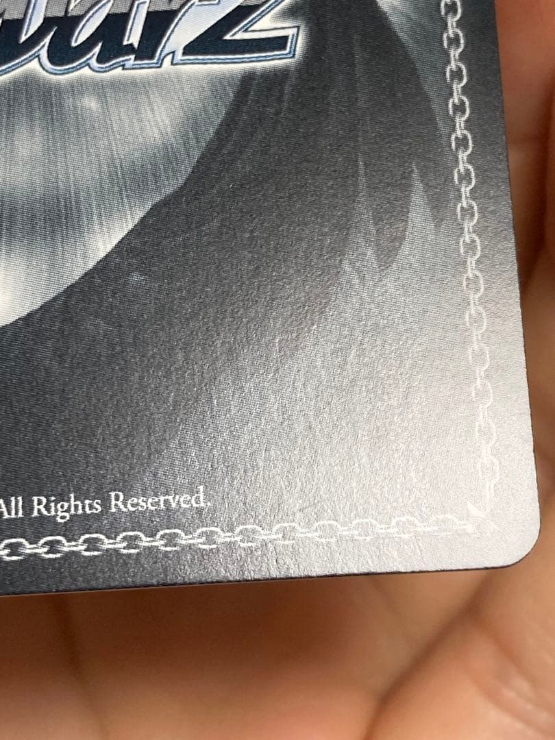 ヴァイスシュヴァルツ ごちうさ 千夜・プライド SP サイン