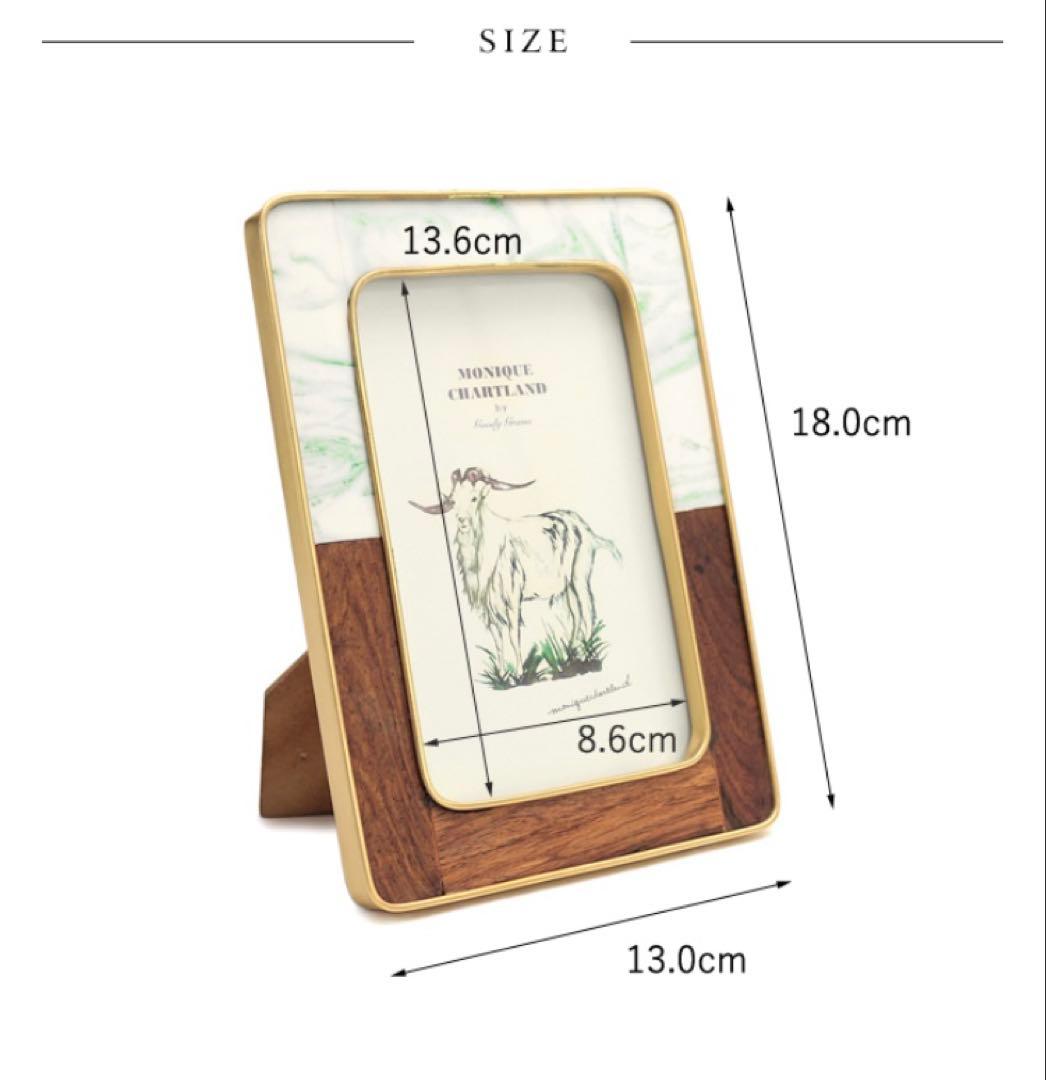 新品未使用品4点MONIQUE CHARTLANDフォトフレーム 合計約2万円