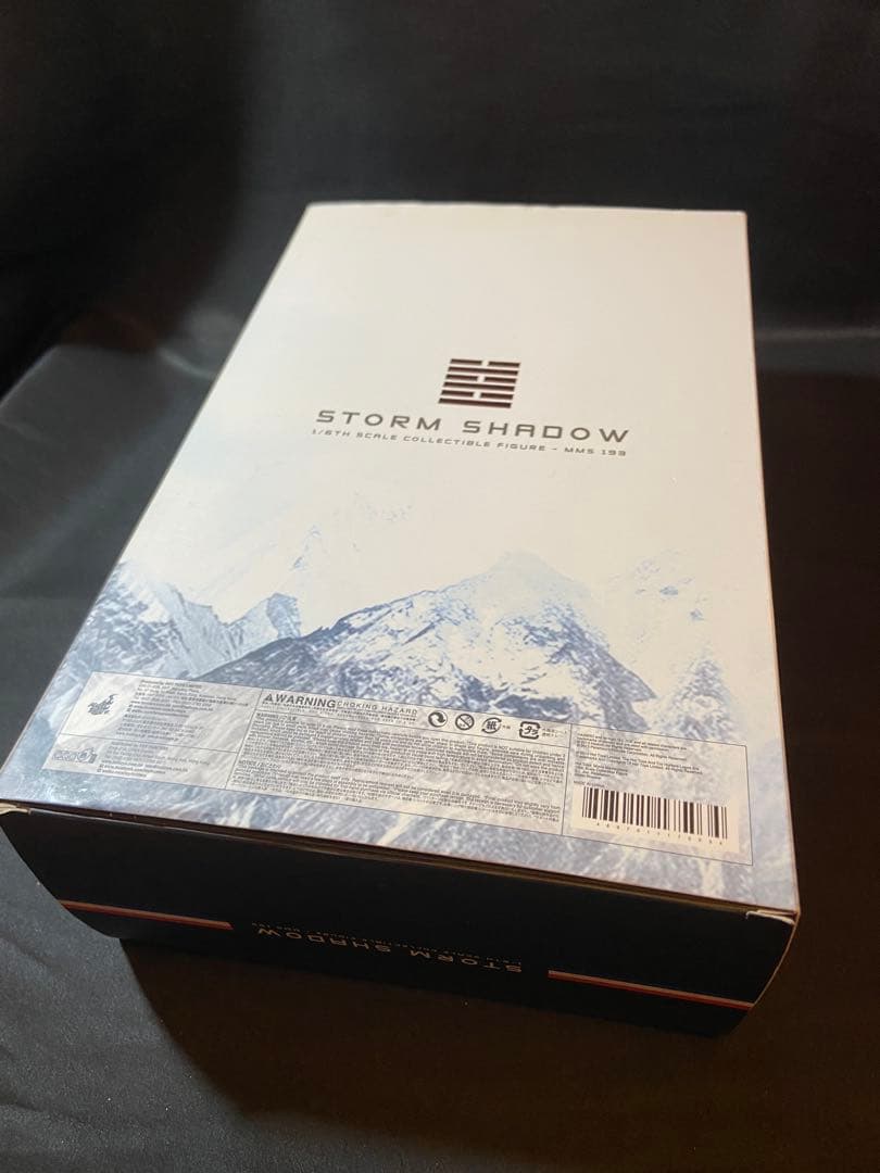 ホットトイズ ムービー・マスターピース G.I.ジョー 1/6